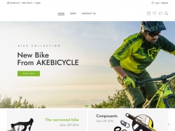 Akebicycle Reviews